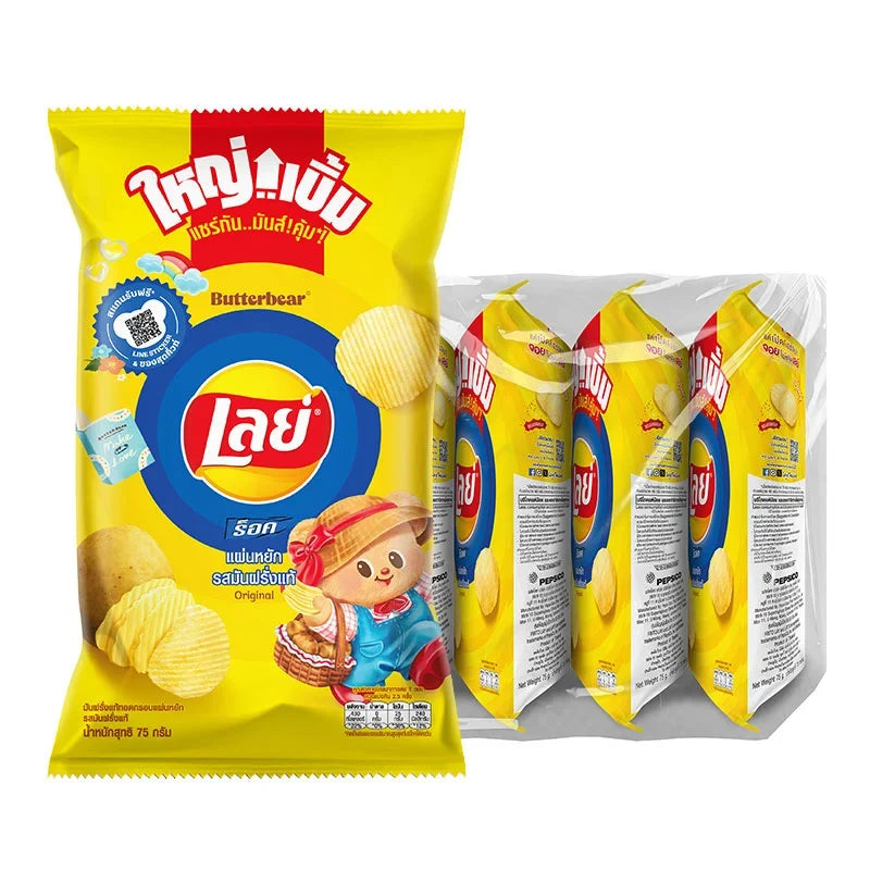 Lay's Rock Potato Chips Original Salt 75g x4, crispy snack bags from dry grocery snack selection, featuring salted potato chips.