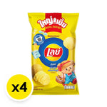 Lay's Rock Potato Chips Original Salt 75g pack, crispy snack with salted flavor, shown in a colorful bag.