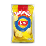 Lay's Rock Potato Chips Original Salt 75g pack, crispy snack with salted flavor, shown in a multi-pack for dry grocery and snack lovers.