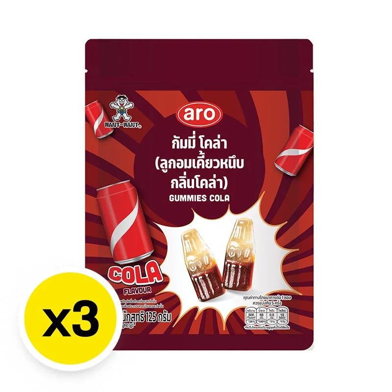 Three packs of ARO Gummy Cola candies, 125g each, in colorful packaging, perfect for snacks and confectionery treats.