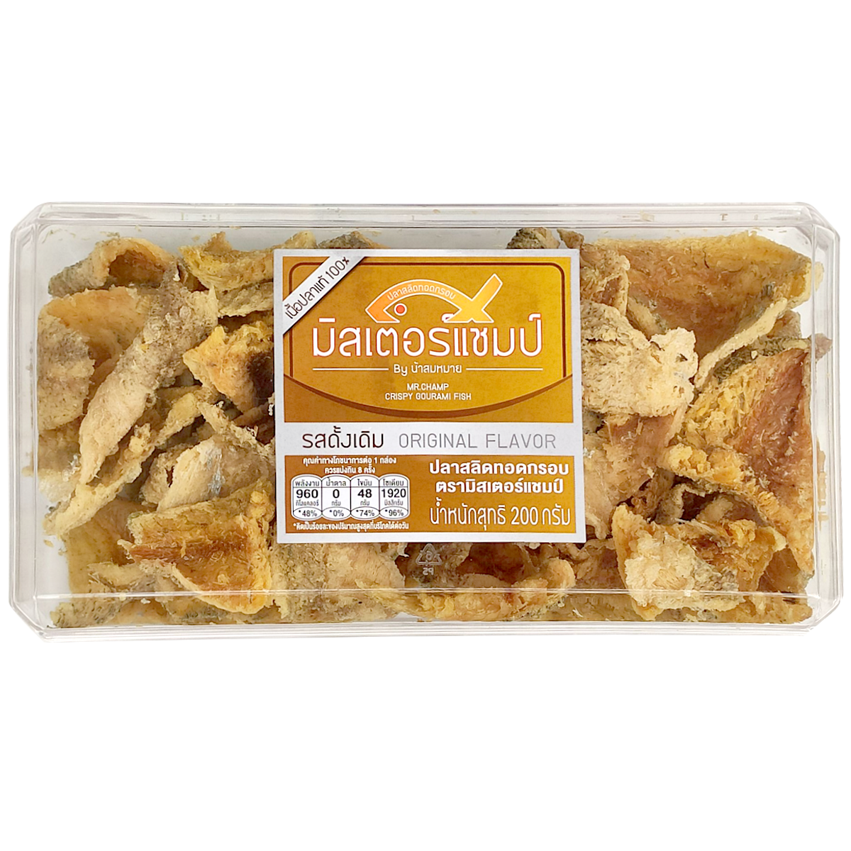 Mr.Champ Crispy Gourami Fish snack in original flavor, showing crunchy confectionery snack shaped like Gourami fish.