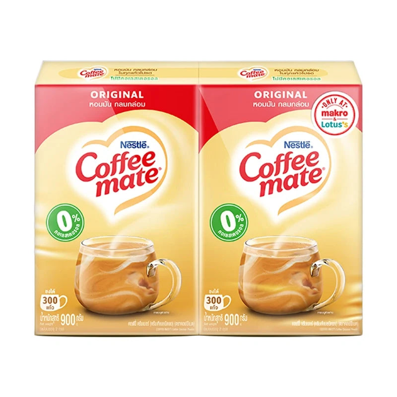Two 900g containers of Coffee Mate Gold non-dairy creamer, dry grocery product, showing the creamers in their packaging.