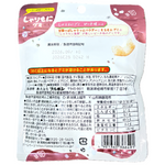 Bourbon Sharimoni Gummi Peach Aji confectionery snacks with peach-flavored gummies in a colorful package.