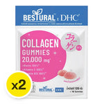 Bestural X DHC Strawberry Gummy Jelly in 120g packs, a snack confectionery with bright red strawberry flavor.