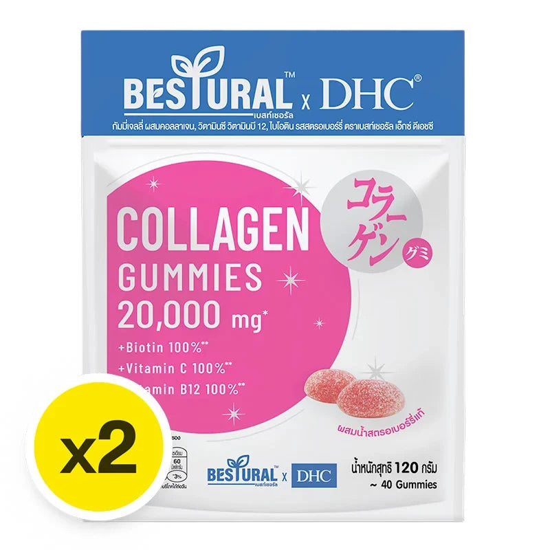Bestural X DHC Strawberry Gummy Jelly in 120g packs, a snack confectionery with bright red strawberry flavor.