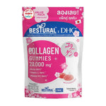 Bestural X DHC Strawberry Gummy Jelly snack, 120g x 2, in clear plastic packaging, ideal for dry grocery and confectionery.