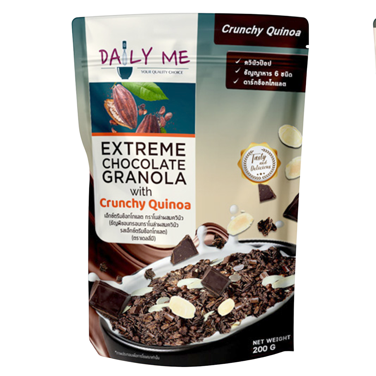 Daily Me Extreme Chocolate Granola in a grocery package, showing the crunchy granola with chocolate pieces.