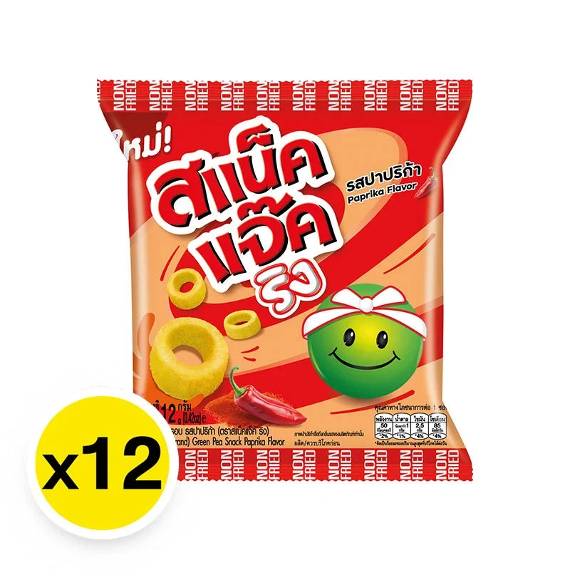 Snack Jack Green Pea Paprika snack rings in 12g packs, dry grocery snack with vibrant green and red paprika flavor.