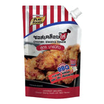 Pure Foods Chicken Glazing Sauce with BBQ flavor in 1kg bottle, showcasing the rich, dark sauce with a glossy finish.