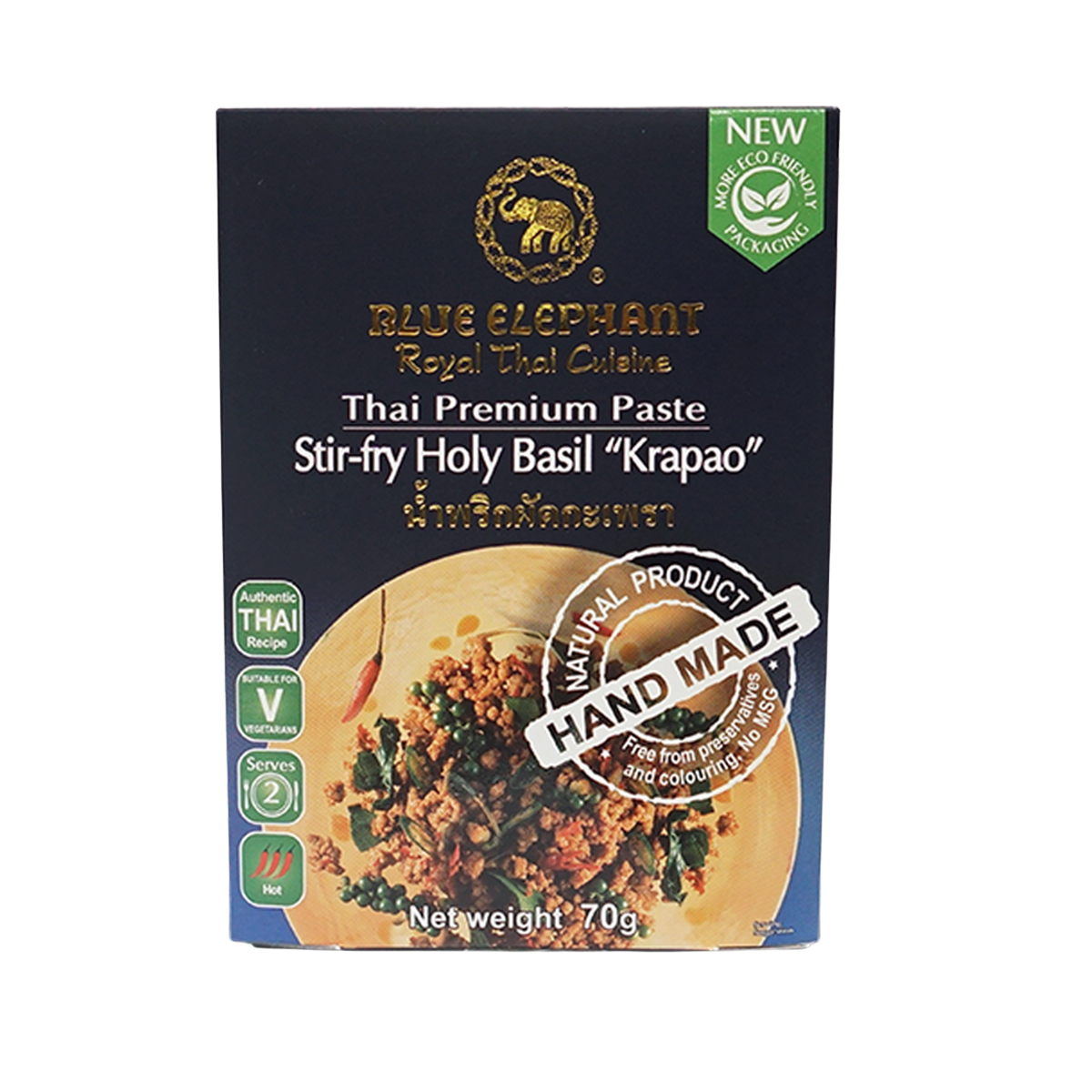 Blue Elephant Thai Basil Stir Fry Paste in a jar, showcasing vibrant blue and green herbs, perfect for flavorful Thai cooking.