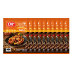 OK Chicken Seasoning Powder in a 75g packet, displayed alongside multiple packages, perfect for enhancing poultry dishes.