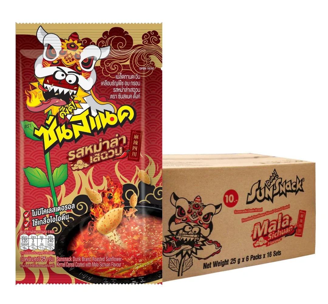 Sunsnack Sichuan Mala flavor snack pack, 25g x16, dry grocery snack with spicy, numbing Sichuan pepper taste in colorful packaging.