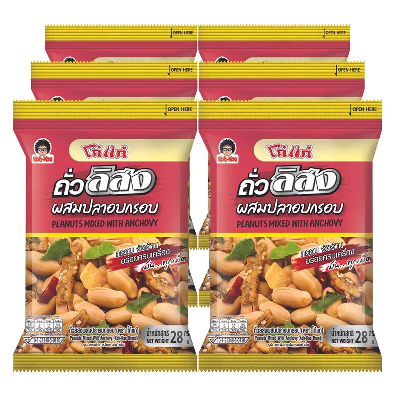 KOHKAE Peanut Mixed Ancovy snack in 28g packs, featuring a combination of peanuts and anchovies in a confectionery treat.