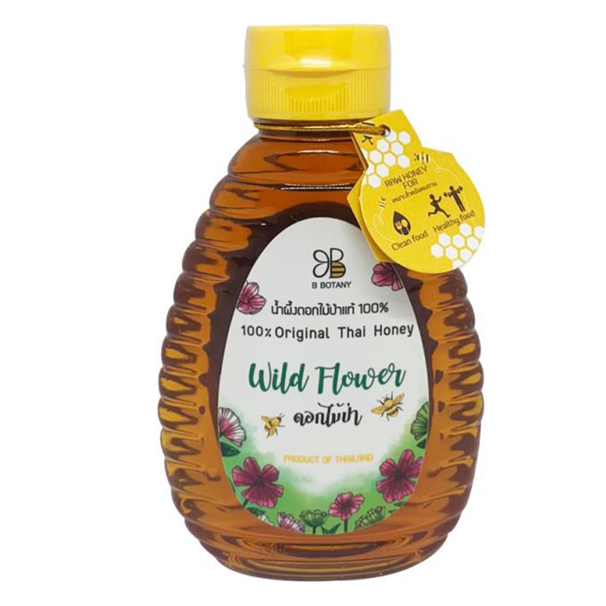 B Botany Wild Flower grocery product with colorful dried flowers in a clear container, ideal for culinary or decorative use.