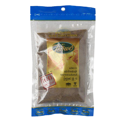 Raitip Black Pepper in a grocery container, showing whole black peppercorns used for seasoning and cooking.
