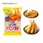 Nisshin Panko Japanese-style bread crumbs in a clear container, perfect for frying or baking crispy dishes.