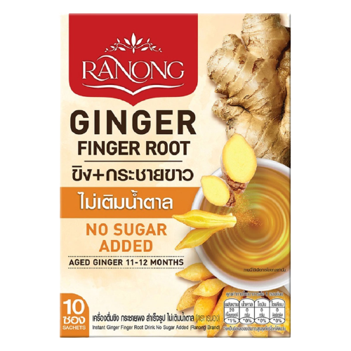 Ranong Instant Ginger Finger Root Drink in a clear glass, highlighting fresh ginger root slices and the transparent ginger beverage.