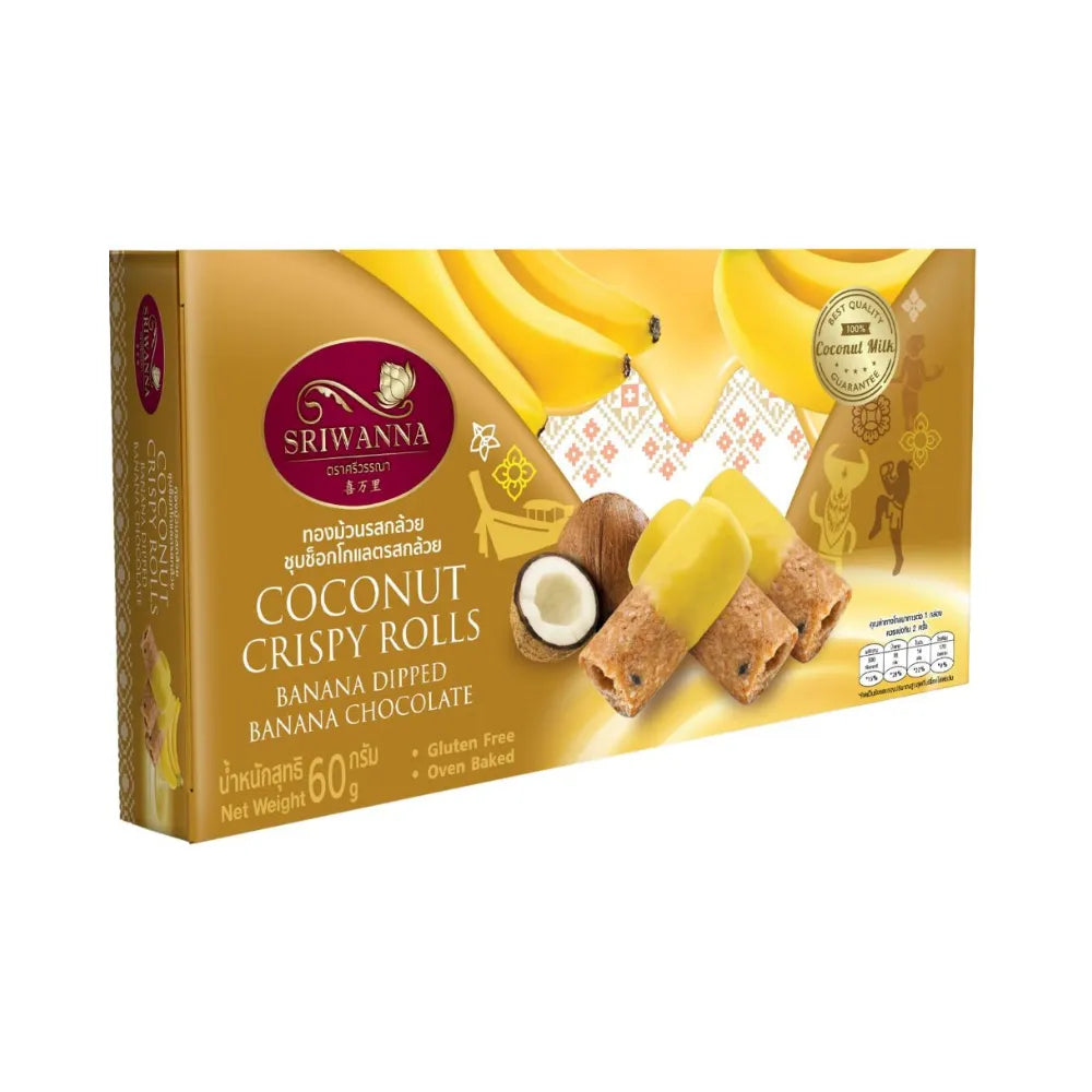 Sriwanna Coconut Crispy Rolls with banana and chocolate coating, 60g, a tasty snack confectionery item.