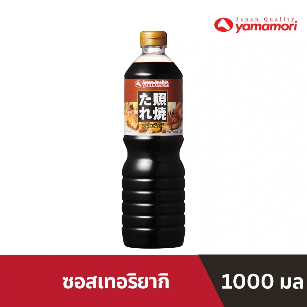 Yamamori Teriyaki Sauce 1L bottle, a Japanese-style savory sauce for cooking and glazing, shown in a clear image.