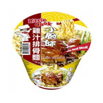 Little Cook Noodle Fried Leg Pork in a grocery package, showcasing crispy fried pork legs with noodles, ready for cooking.