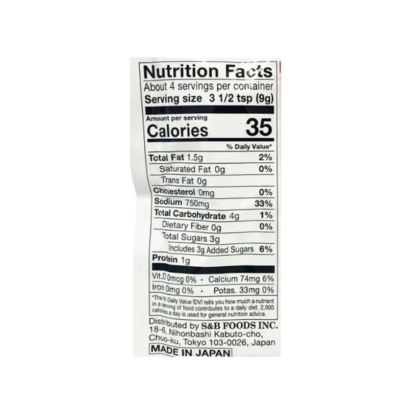 S & B Miso-Yaki seasoning mix sachets, 34g each, with dry grocery ingredients and Japanese flavor profile in a package of 15.