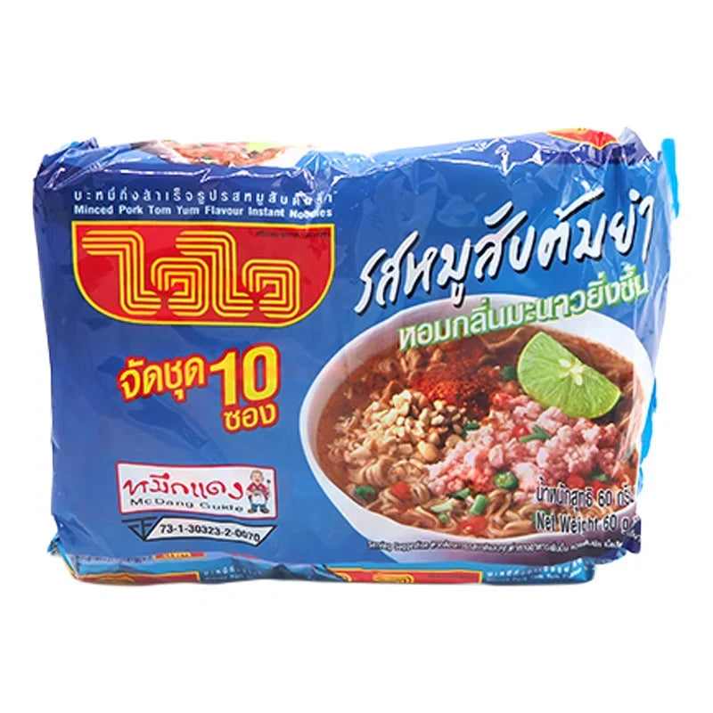 WAIWAI Waiwai Tomyum Pork 60g dry grocery packet with spicy tomyum flavor and pork slices in a clear plastic package.