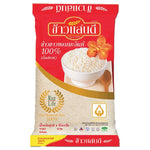 Sandee Rice Jasmine Thin Siam 100% jasmine rice in a 5kg package, showcasing white rice grains in a clear bag.