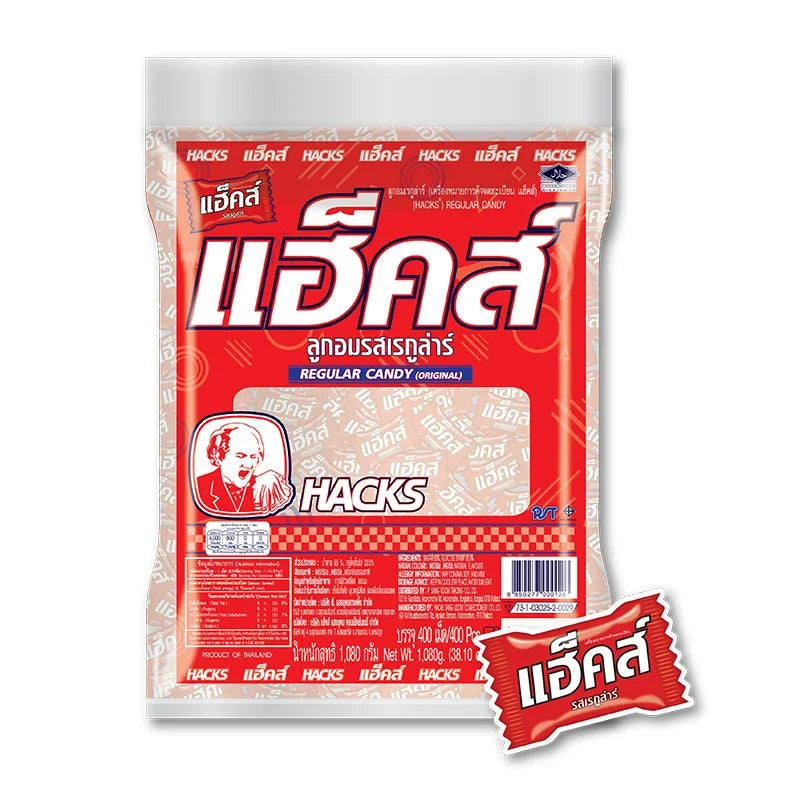 HACKS Candy Regular, convenient snack pack of assorted dry grocery and confectionery candies in colorful packaging