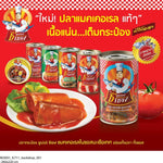 Canned Super C Chef mackerel in tomato sauce, 155g per can, shown in a package of 20, ideal for dry grocery shopping.