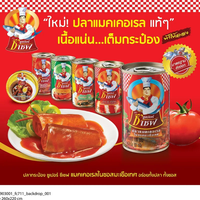 Canned Super C Chef mackerel in tomato sauce, 155g per can, shown in a package of 20, ideal for dry grocery shopping.