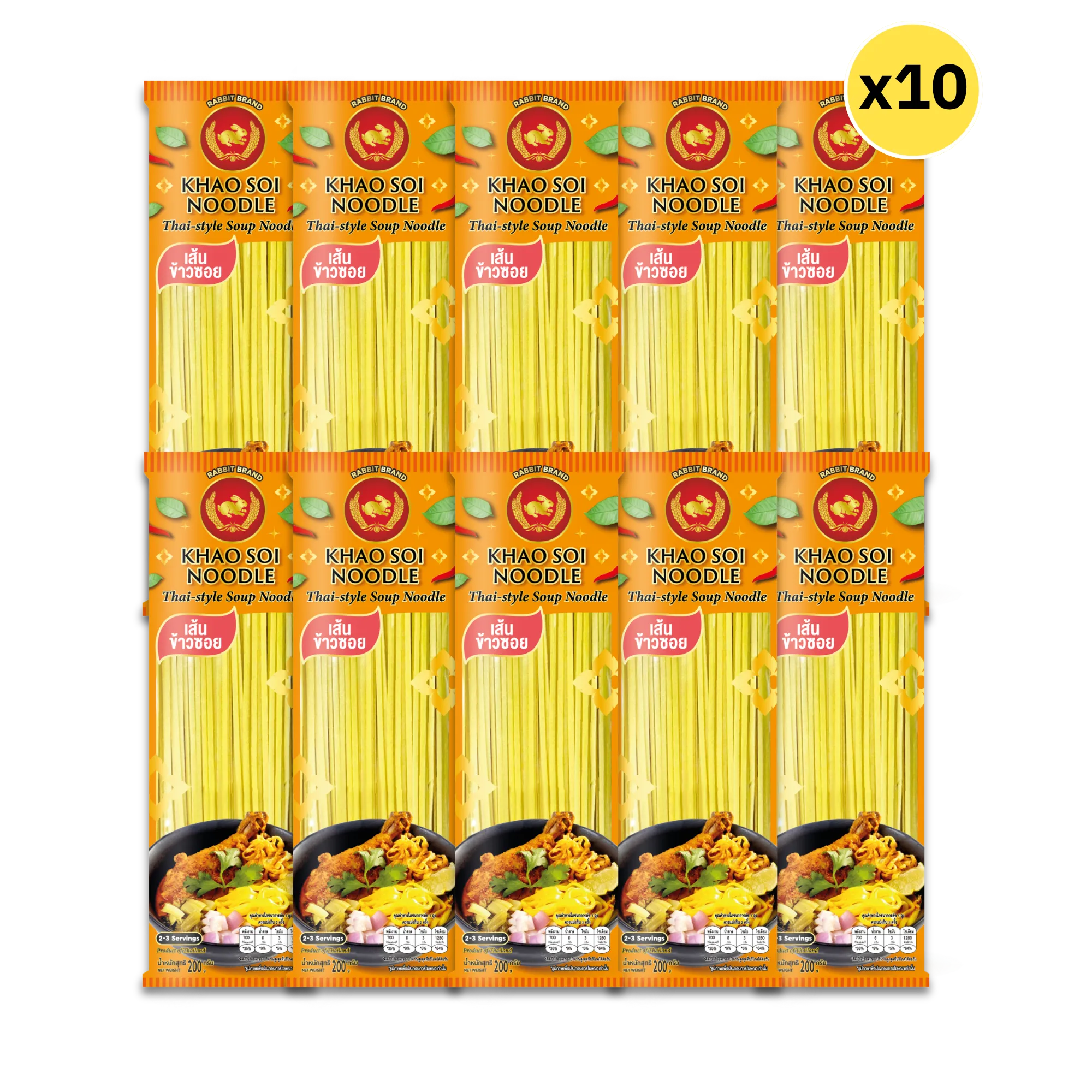 Dry package of Rabbit Brand Khao Soi noodles, traditional Thai rice noodles in a clear plastic bag, ready for cooking.