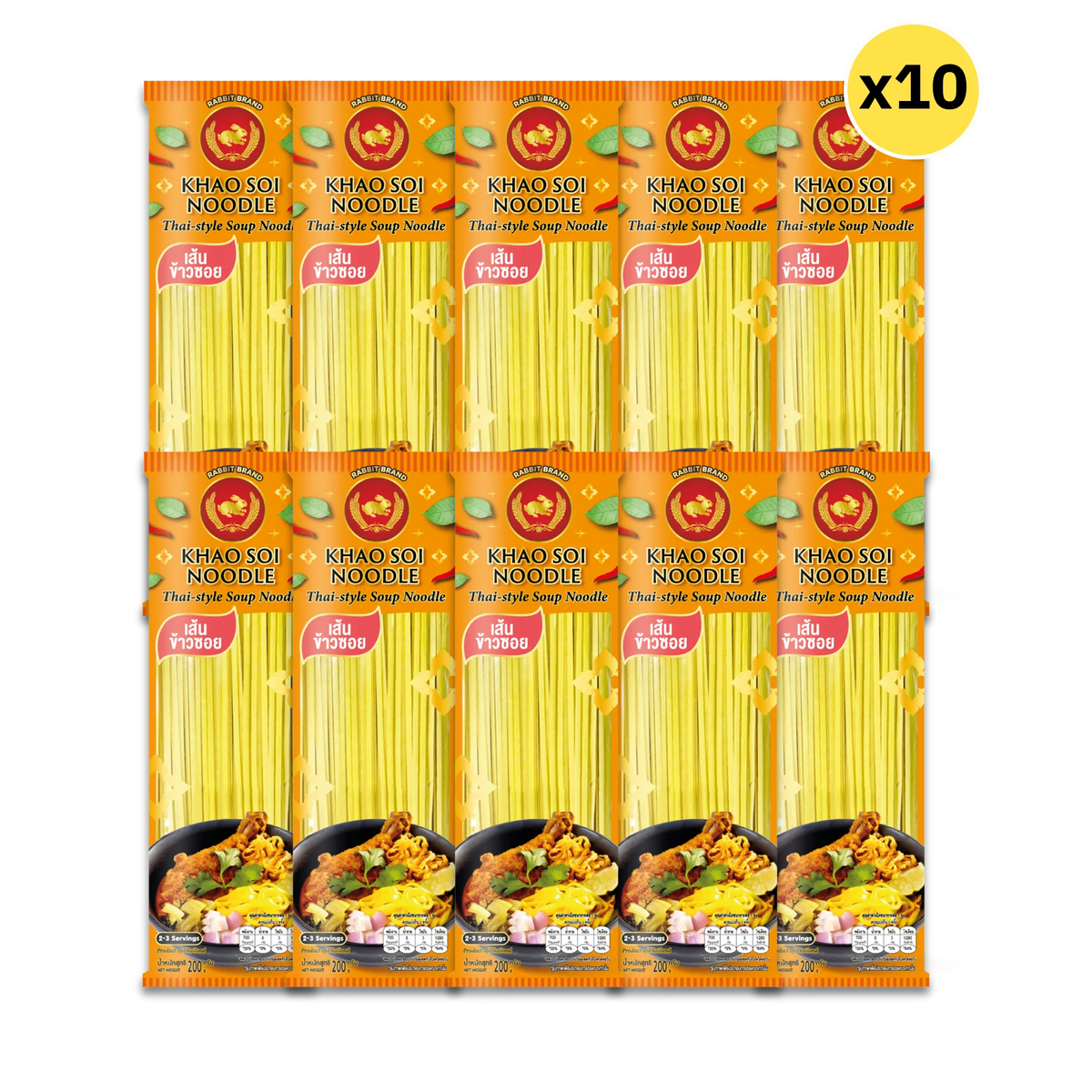 Dry package of Rabbit Brand Khao Soi noodles, traditional Thai rice noodles in a clear plastic bag, ready for cooking.