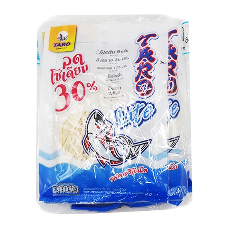 Taro Lite Fish Snack in 20g packs, crispy dry seafood snack by TARO, packaged in six individual portions.