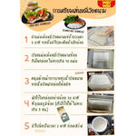 Waiwai Vietnamese Banh Hoi noodles 350g in clear packaging, dry grocery product, thin rice noodle sheets from WAIWAI brand