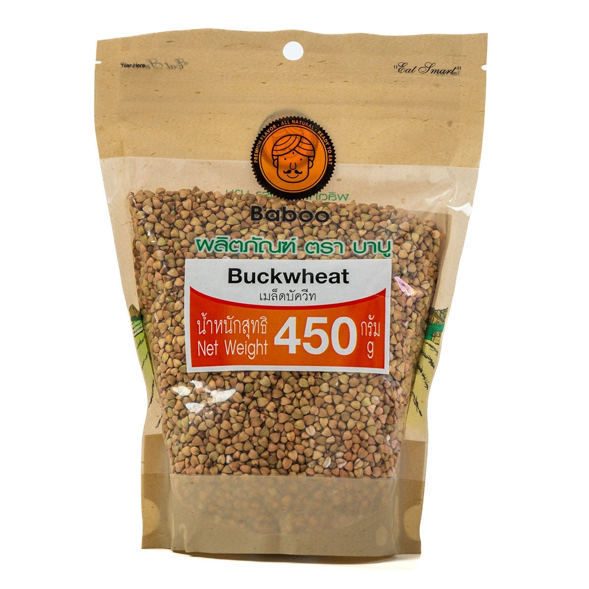 Bag of Baboo Buckwheat from Baboo, healthy grocery product, showing the buckwheat grains in a clear bag.