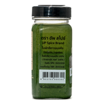 Fresh United brand dill leaves in a clear plastic container, ready for cooking or garnishing dishes.