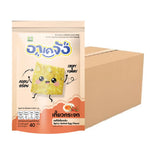 AKEJANG Akechan glass dumplings snack box set with spicy salted egg flavor, featuring colorful, packaged confectionery treats.