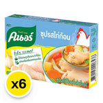 Pack of six Knorr Chicken Cubes, 80g each, in a dry grocery package, used for enhancing flavor in cooking.