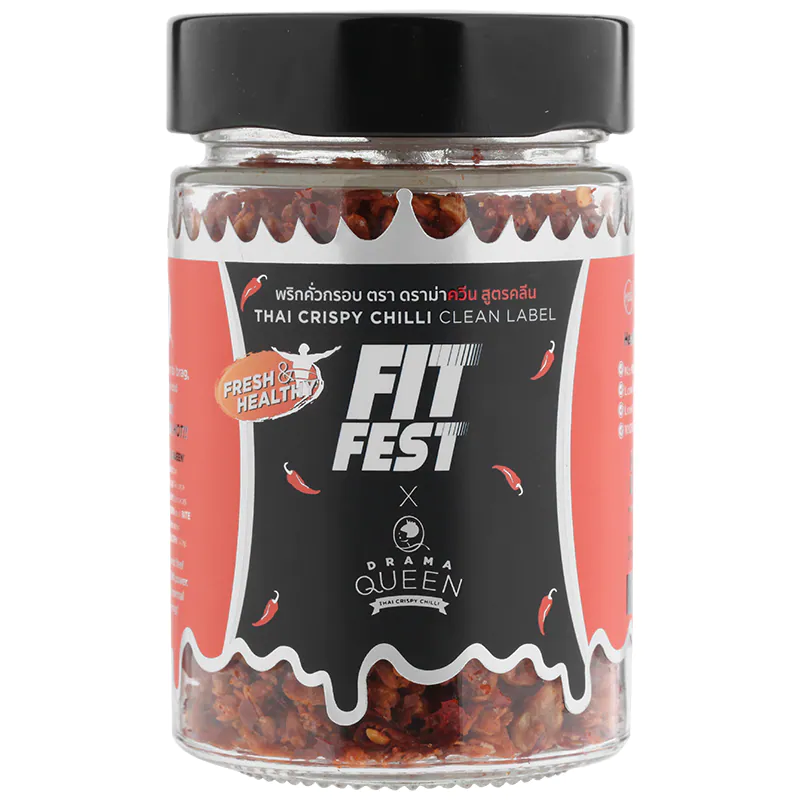 Drama Queen Thai Crispy Chilli Clean in a clear container, showcasing vibrant red crispy chilli flakes for flavorful Thai cuisine.