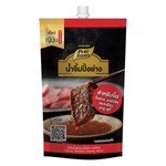 Bottle of Pure Foods Yakiniku Barbeque Dipping Sauce showing the label with Japanese-style branding and dark, flavorful sauce inside