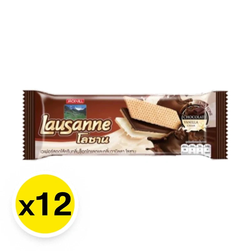 Lausanne two-tone wafer with chocolate and vanilla cream, 30g each, shown in a pack of 12, dry grocery snack product.