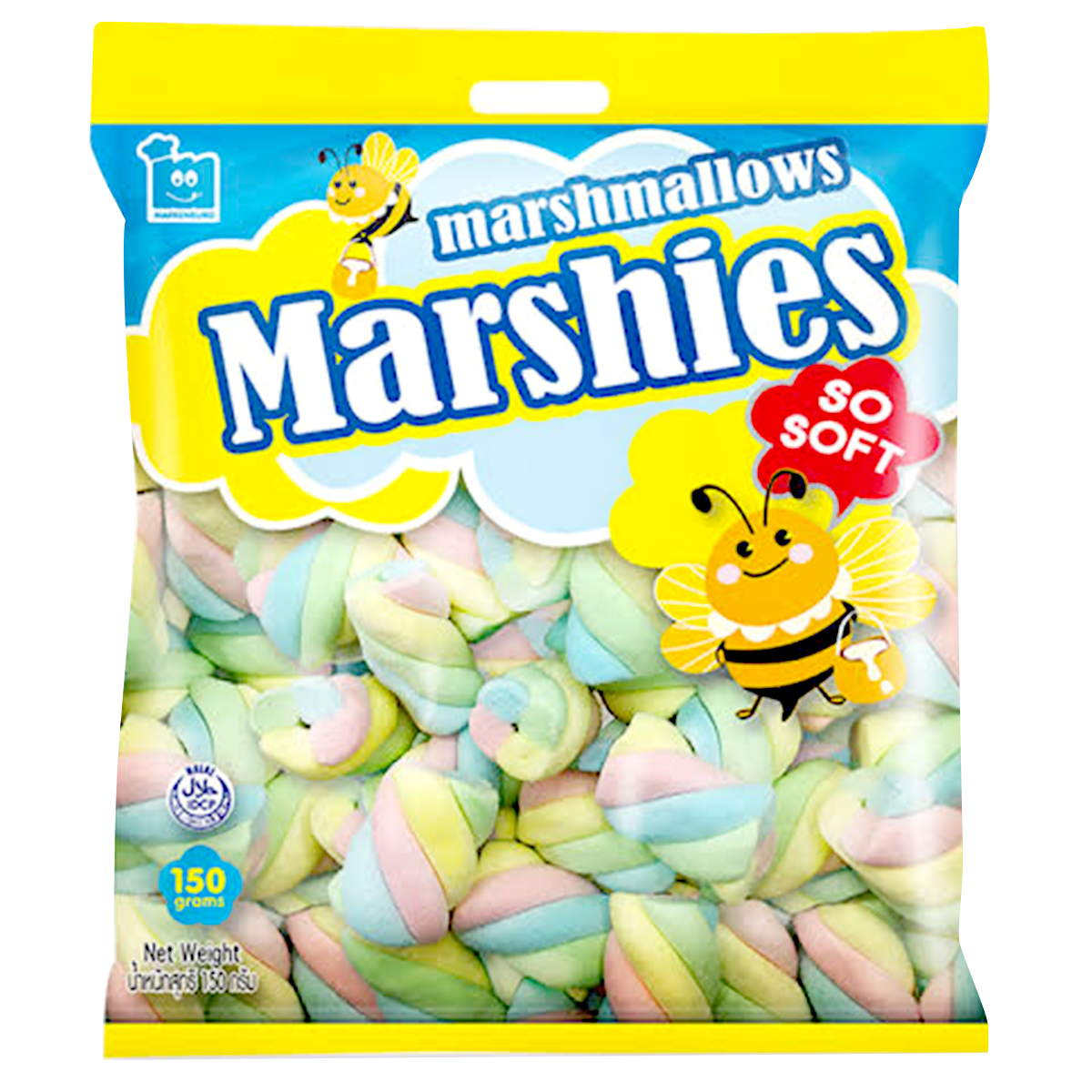 Colorful Marshies Marshmallow Twists, soft confectionery snacks with twisted shapes and pastel colors, by Marshies.