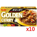 S&B Roasted Spices and Herbal Oil spicy boxes, 198g each, in a set of 10, featuring colorful spice and herbal packaging.