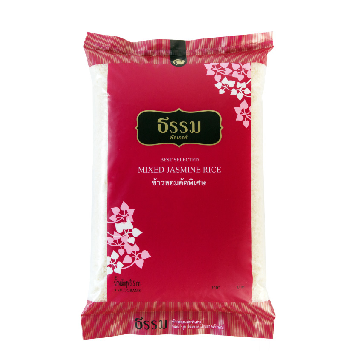 Bag of Thamm Mixed Jasmine Rice in a grocery store, showing the product packaging with jasmine rice grains inside.