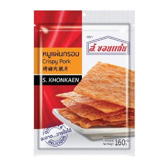 S. Khonkaen dried pork sliced confectionery snack displayed on a plate, showcasing thin, flavorful pork slices.
