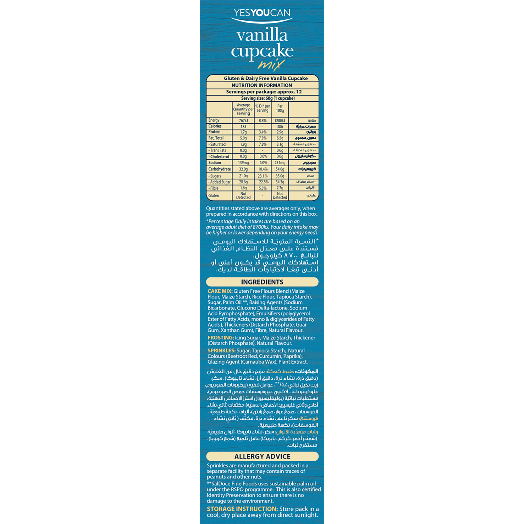 Yes You Can Vanilla Cupcake Mix in a box, healthy grocery product with baking ingredients for homemade cupcakes.