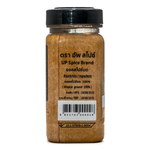 Ground United Allspice in a jar, showing the spice's rich brown color and label, ideal for baking and seasoning.