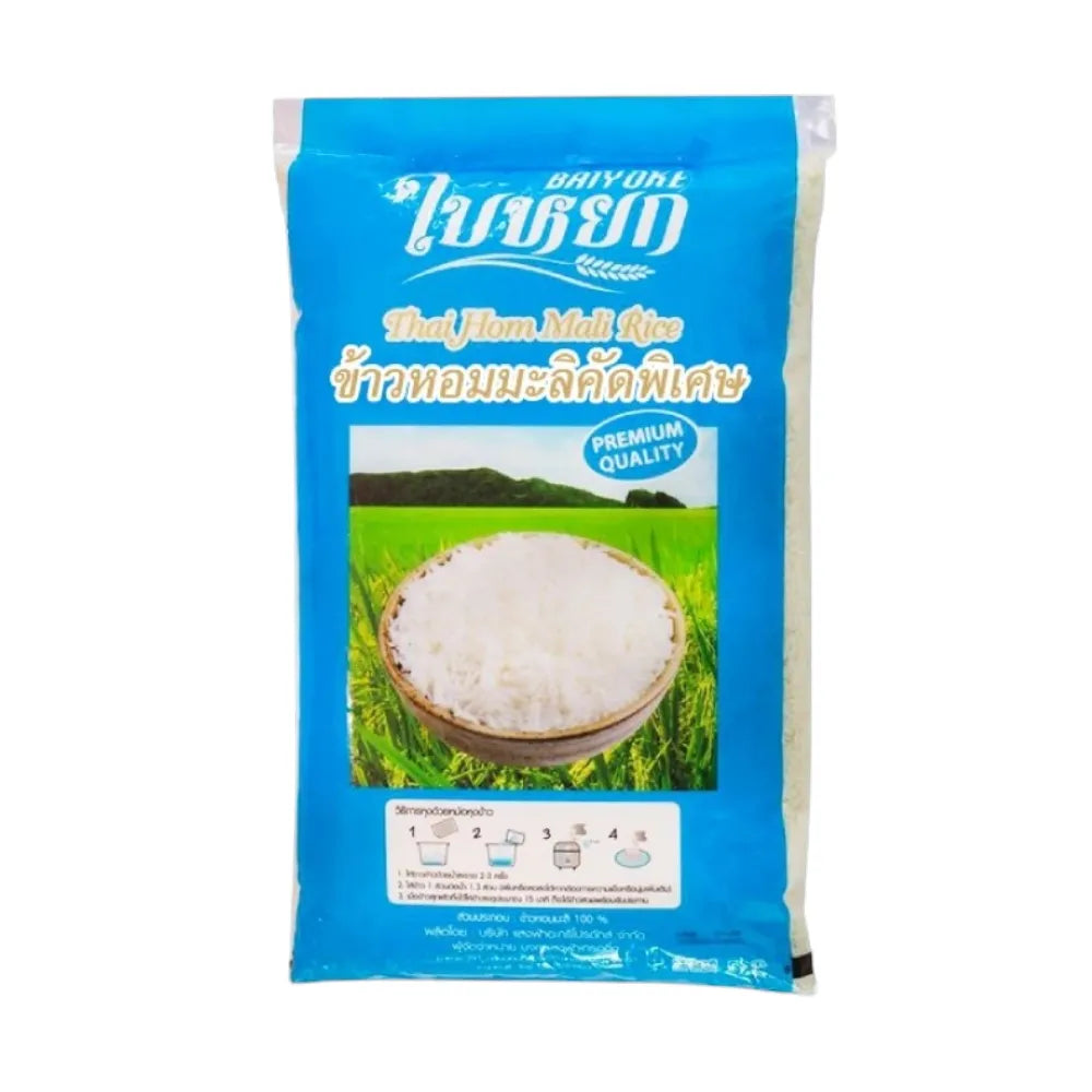 Baiyoke Specially Selected Jasmine Rice 1kg in a clear plastic bag, showing fluffy white rice grains ready for cooking.