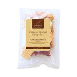 SiamSpice Chinese Herbal Soup Set 50g in dry grocery packaging, showcasing the herbal blend for traditional soup preparation.