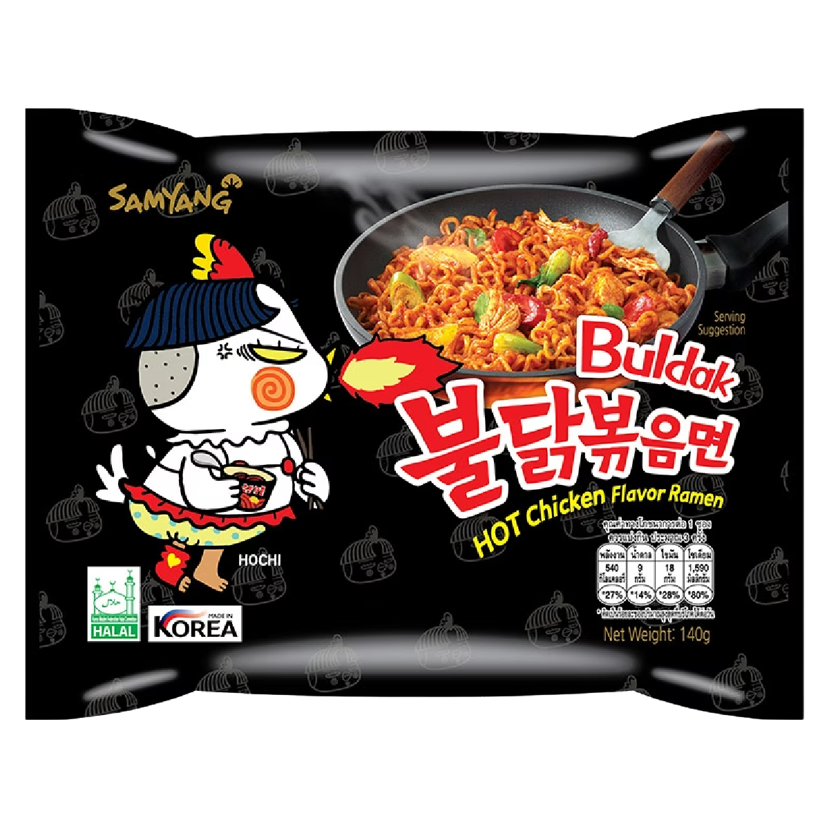 Spicy Samyang Hot Chicken Ramen in a grocery package with bright red and black packaging and Korean branding.